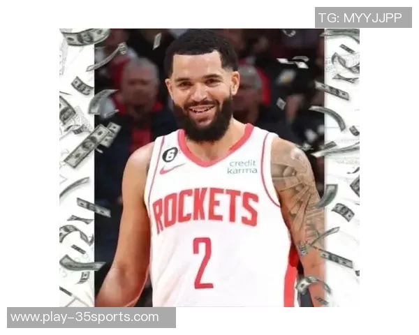 火箭队与范乔丹达成协议延长球队选项截止日期至六月底