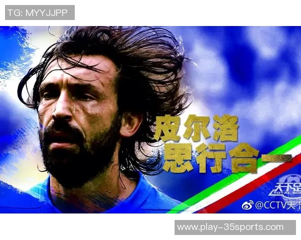 CCTV5天下足球带你领略全球足球盛宴精彩瞬间与幕后故事