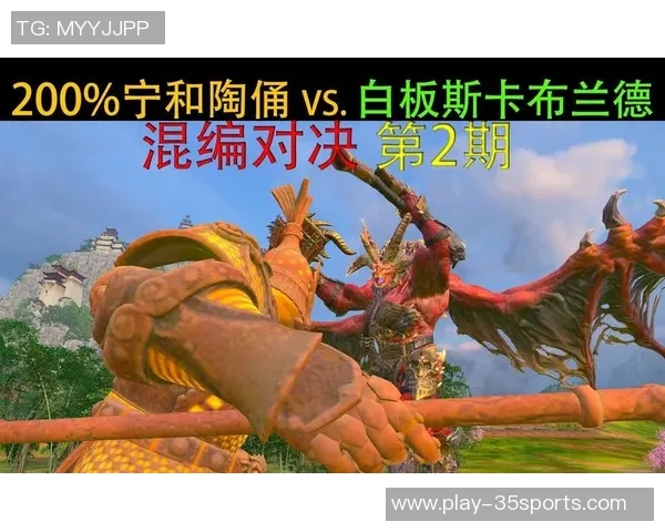 兰德与托的对决解析：谁将成为未来战略的赢家